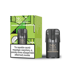 Scandal Maskking Pod Coconut Pineapple 20mg/ml 2ml